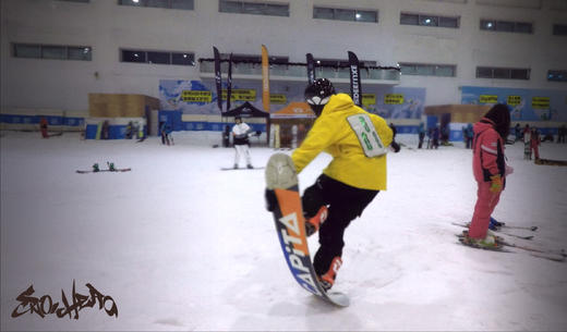 【直通车】11月12日 乔波1日班车 周六 上海-绍兴 商品图2