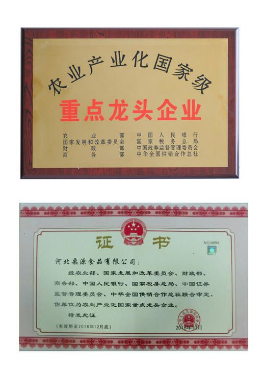 拍5减19！有机✅板栗仁60g*7包🌰健康休闲小零食 小袋包装 栗源燕山板栗 糖炒栗子🌰即食熟栗仁 商品图5