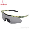 【户外眼镜】防雾骑行眼镜近视男女户外运动沙军版特战军迷射击战术护目镜钓鱼 商品缩略图0