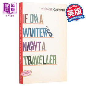 【中商原版】如果在冬夜，一个旅人 寒冬夜行人 英文原版 If on a Winter's Night a Traveller Italo Calvino 伊塔洛·卡尔维诺