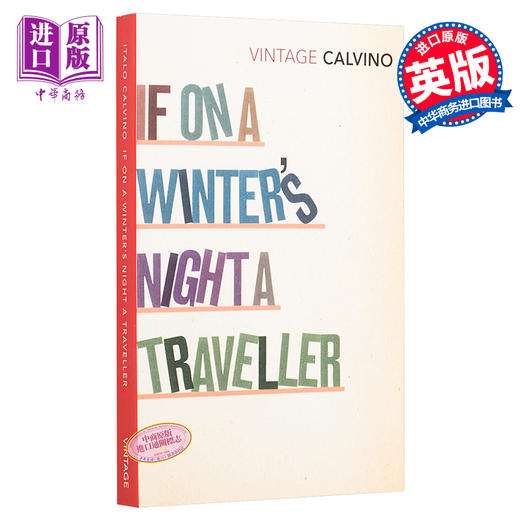 【中商原版】如果在冬夜，一个旅人 寒冬夜行人 英文原版 If on a Winter's Night a Traveller Italo Calvino 伊塔洛·卡尔维诺 商品图0