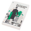 【中商原版】伊夫林.沃短篇故事全集 英文原版 The Complete Short Stories of Evelyn Waugh 文学经典 小说 商品缩略图2