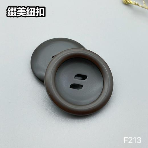 F213(整包购买) 商品图8