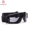 【眼镜】战术眼镜   野外眼镜  X800狩猎  CS野战  防爆 防沙尘  作战眼镜 商品缩略图1