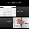 卡萨帝（Casarte）冰箱BCD-643WDCSU1 商品缩略图8