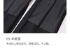 【自营】DAYANG/大杨 可机洗套西服裤子 yo2130503-9 商品缩略图8