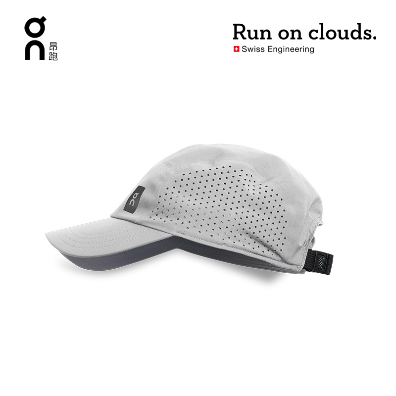 On 昂跑 Lightweight Cap男女通用 轻量防护跑步运动帽
