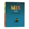 【适合2-6岁】麦克斯在黑夜+麦克斯和小鸟+勇敢的麦克斯 商品缩略图3