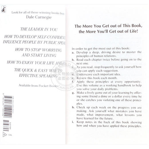 现货 人性的弱点 更新版 英文原版 How to Win Friends and Influence People 戴尔 卡耐基 Dale Carnegie 社交技巧 人际沟通 商品图1