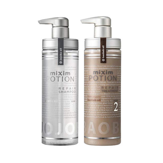 miximPOTION觅籍霍霍巴油调和修护洗发水护发素套装440ml+440g 商品图0