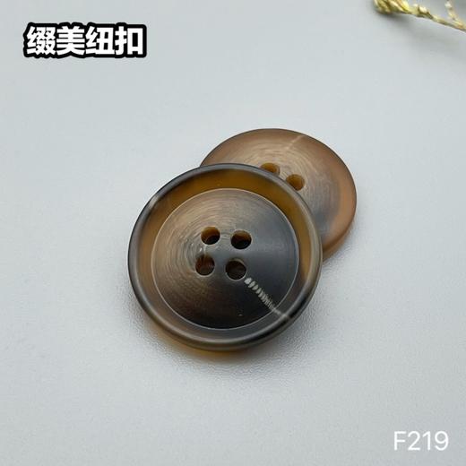 F219(整包购买) 商品图5