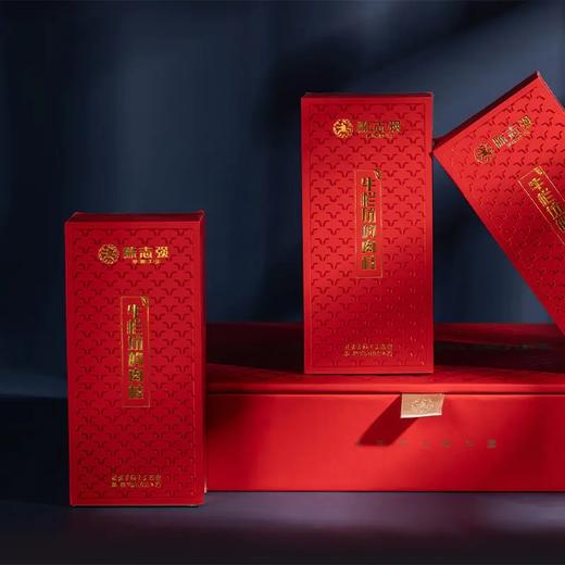手尚工夫茶业 武夷岩茶 醉牛魔红牛 牛栏坑 肉桂 54克/6泡/盒 商品图2