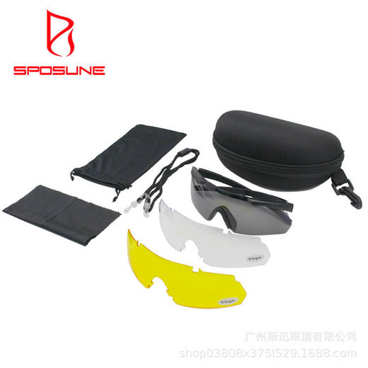 【户外眼镜】防雾骑行眼镜近视男女户外运动沙军版特战军迷射击战术护目镜钓鱼 商品图3
