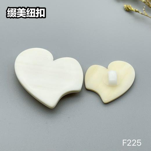 F225(整包购买) 商品图2