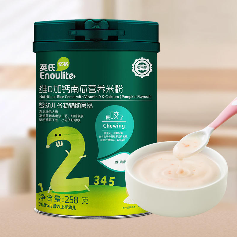 英氏多乐能2阶维d加钙米粉258g(草莓味/南瓜味)