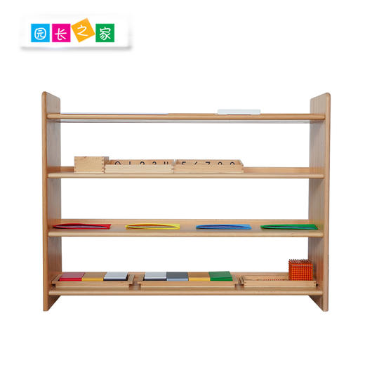 榉木教具架 商品图1