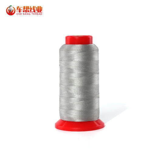 厂家直销多种规格防静电短纤导电纤维线 300d/3 420d/3涤纶短纤 商品图2