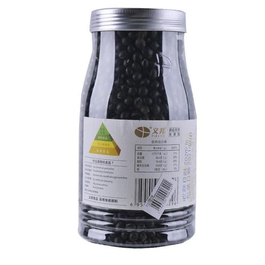 绿之友-义邦有机黑豆800g 商品图2