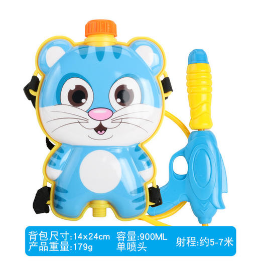 【夏日水战神器】儿童背包水枪玩具 小孩夏季户外戏水玩具 吃鸡水枪六一幼儿园礼物 通过CCC认证 商品图8