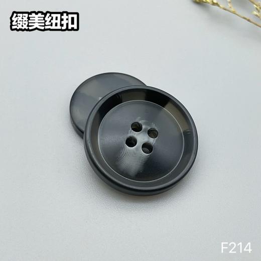 F214(整包购买) 商品图6