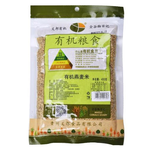 绿之友-义邦有机燕麦米400g 商品图2