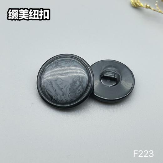 F223(整包购买) 商品图6