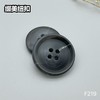 F219(整包购买) 商品缩略图8