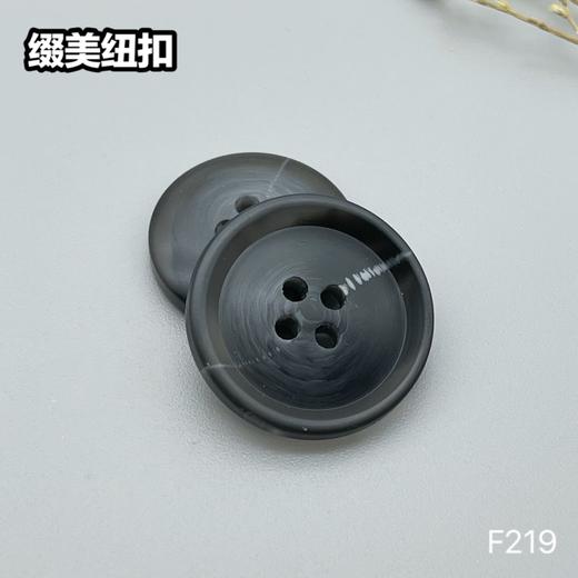 F219(整包购买) 商品图8