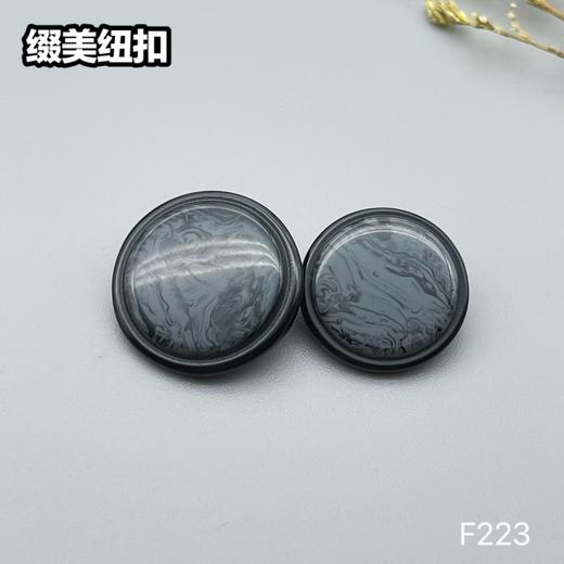 F223(整包购买) 商品图5