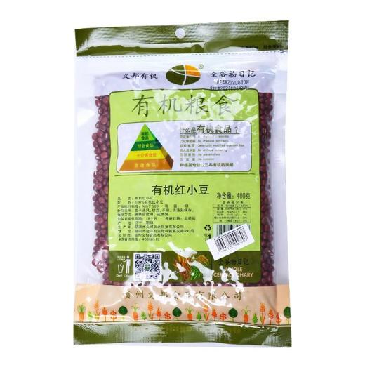 绿之友-义邦有机红小豆400g 商品图2