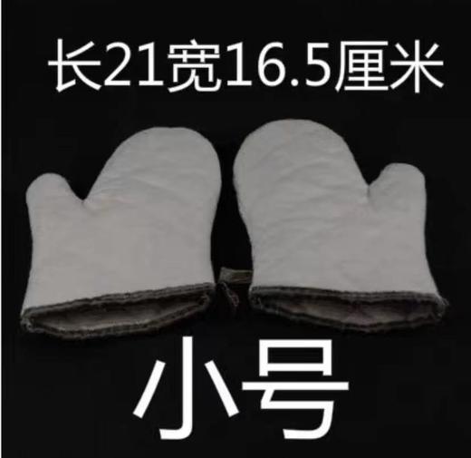 悦青耐高温烘焙专业手套/只 商品图0
