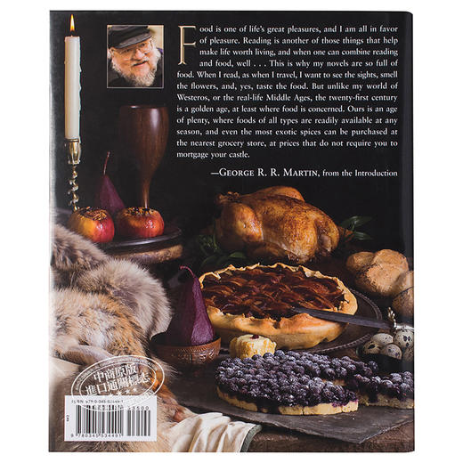 冰与火之歌的盛宴：官方食谱 英文原版 A Feast of Ice and Fire: The Official Game of Thrones Companion Cookbook Banta 商品图1