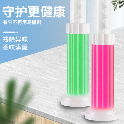 【拍1发5】马桶小花马桶开花 清香型马桶凝胶-S仓 商品图3