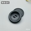 F213(整包购买) 商品缩略图5
