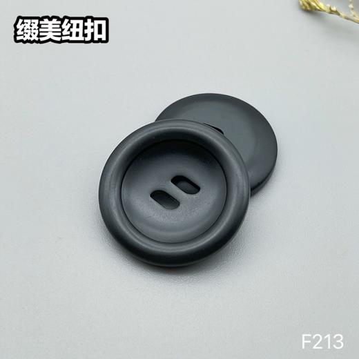 F213(整包购买) 商品图5