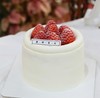 【生日蛋糕】奶油草莓款. 商品缩略图0