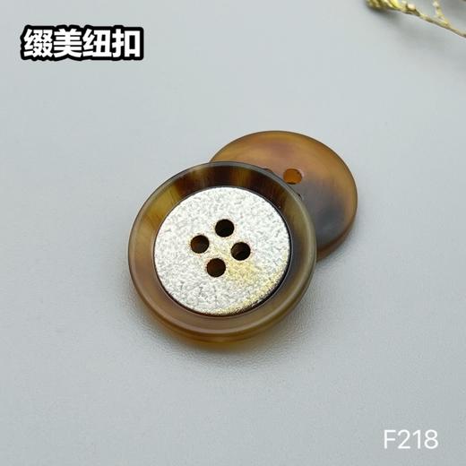 F218(整包购买) 商品图7