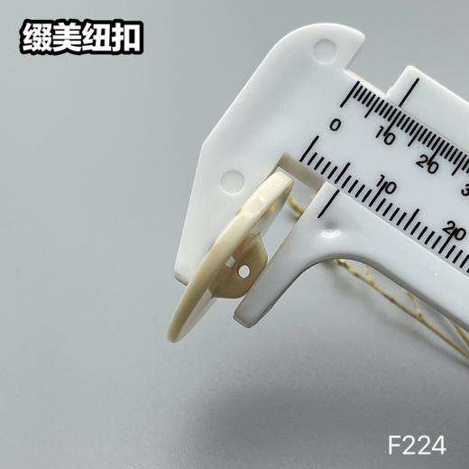 F224(整包购买) 商品图11