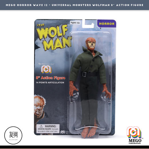 现货 Mego 环球怪物 狼人 Universal Wolfman 挂卡 8英寸 商品图7