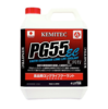 KEMITEC冷却液 PG55 高性能防冻液/冷却液/水箱水 日本进口 商品缩略图4
