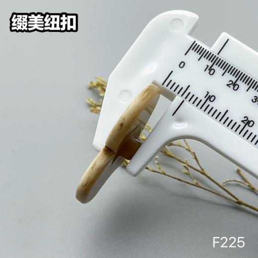 F225(整包购买) 商品图10