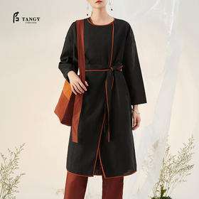 TANGY Collection天意精品2021年秋冬新品蚕丝撞色包边莨绸外套