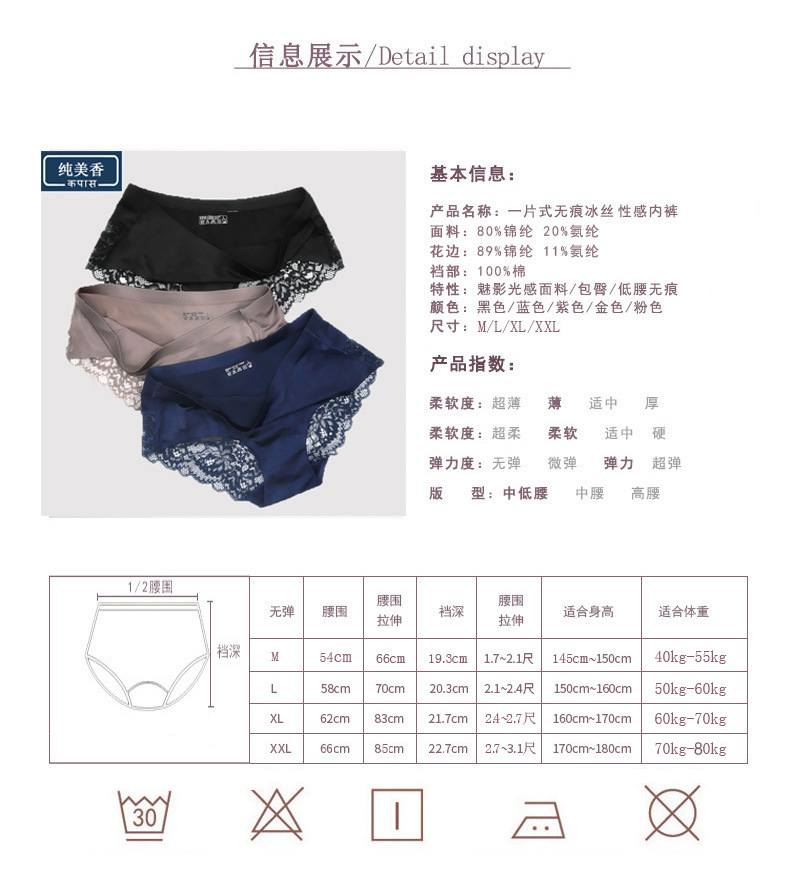 QQ图片20181012152724(1)