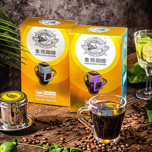 象邦咖啡幻彩雨林挂耳咖啡100g美式手冲黑咖啡无糖零添加熟咖啡豆 商品图2