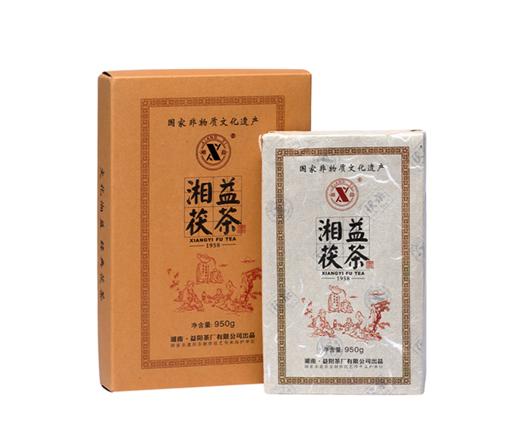 黑茶湘益2018年湘益茯茶950g