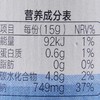 欣和遵循自然本味蚝油 245g/瓶 商品缩略图1
