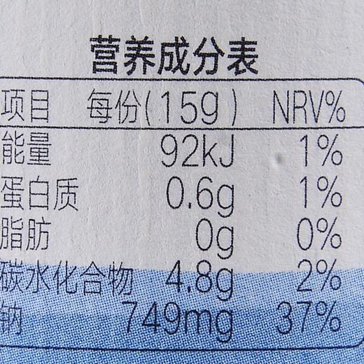 欣和遵循自然本味蚝油 245g/瓶 商品图1