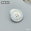 F219(整包购买) 商品缩略图2