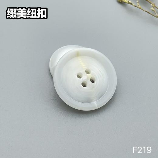 F219(整包购买) 商品图2