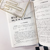 精细化学品合成实用手册 商品缩略图5